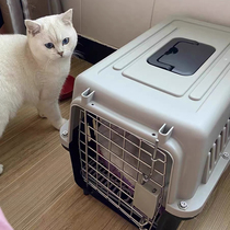 Cat flight box pet dog outing portable cat cage aviation-specific checked car dog cage