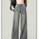 LaChapelle American high street high waist wide leg jeans
