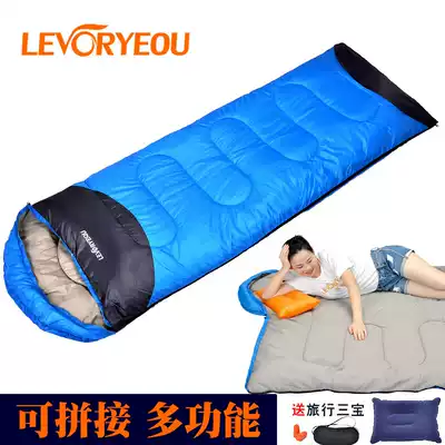 Outdoor sleeping bag Adult thickened envelope camping cotton sleeping bag indoor lunch break winter ultra-light sleeping bag can be combined with double