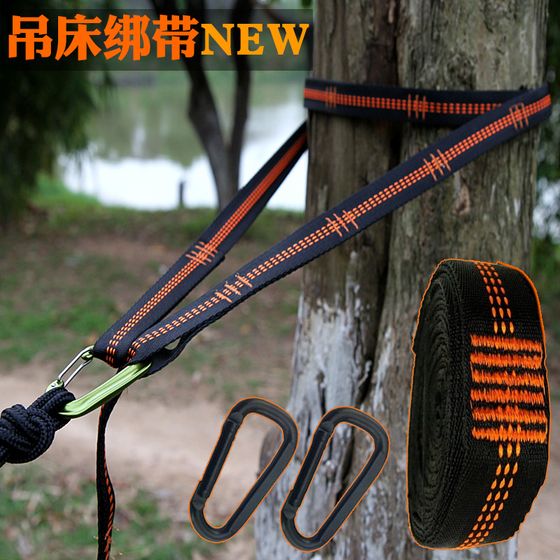Outdoor Professional Hammock Strap with strap Swing Set Rope sturdy with buckle Special rope Garroughed with mosquito net Bed Nets Hammock Rope