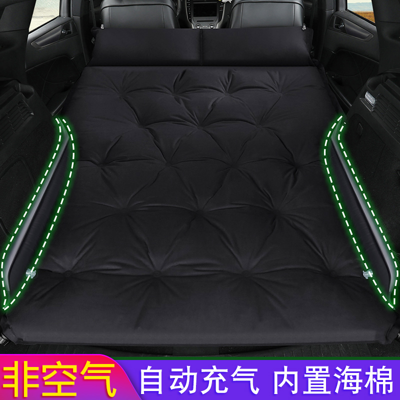 Outdoor car inflatable mattress car travel bed self-driving travel sleeping SUV trunk dedicated portable folding pass 2