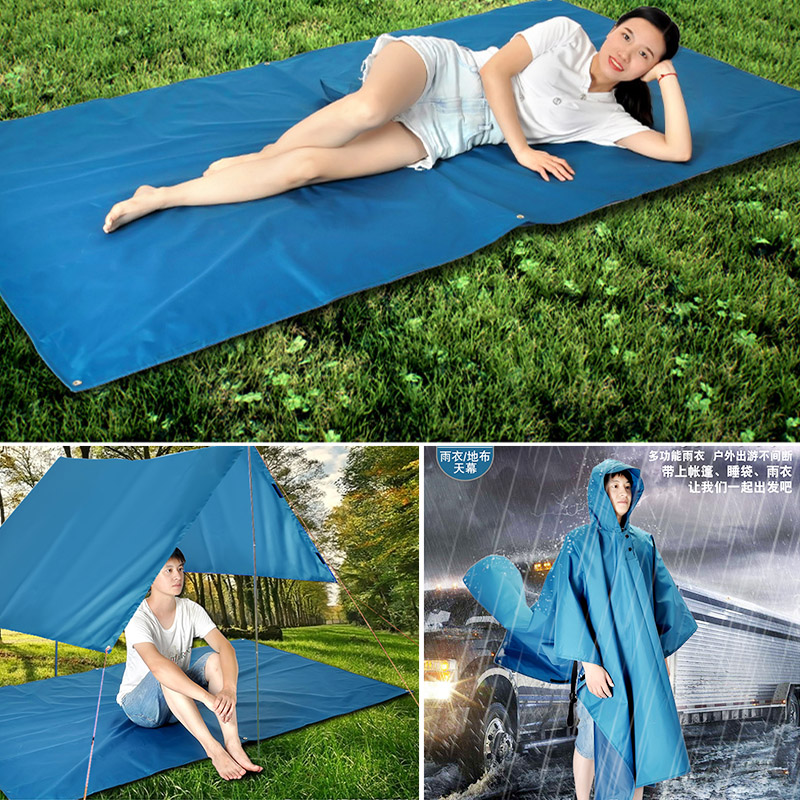 Outdoor anti-damp cushion oversize lightly thickened wide portable lawn picnic ground mat 3-4 people three-in-one raincoat folding 2