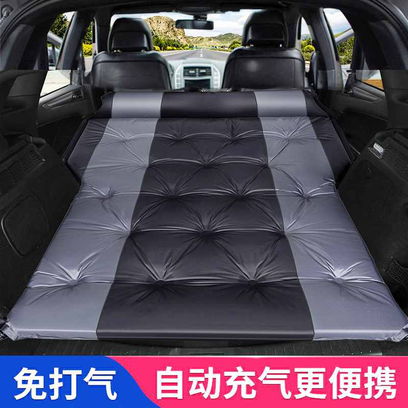 Car Load Auto-Filled Bed Cushion SUV Special Car Midbed Trunk Travel Bed Air Cushion Bed Self-Driving Sleepwalking Mat