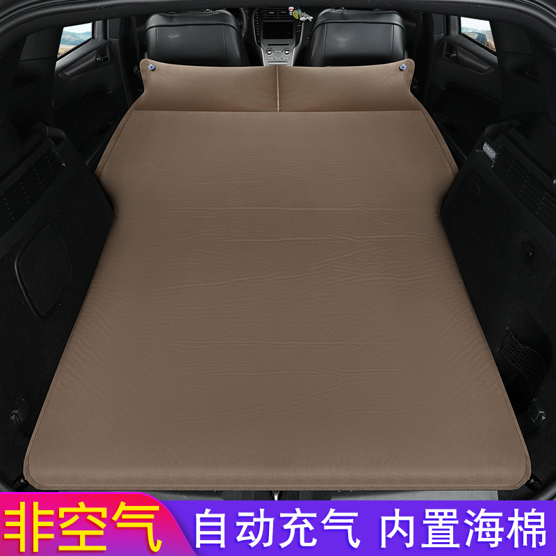Self-driving car load travel bed Non-inflatable portable SUV rear spare box Special universal car Middle bed sleeping cushion 2