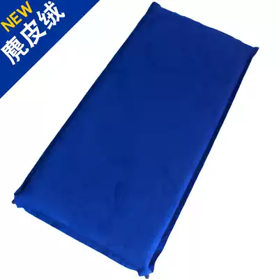Outdoor automatic inflatable mat Single thickened suede picnic moisture-proof mat widened fight double portable tent sleeping mat