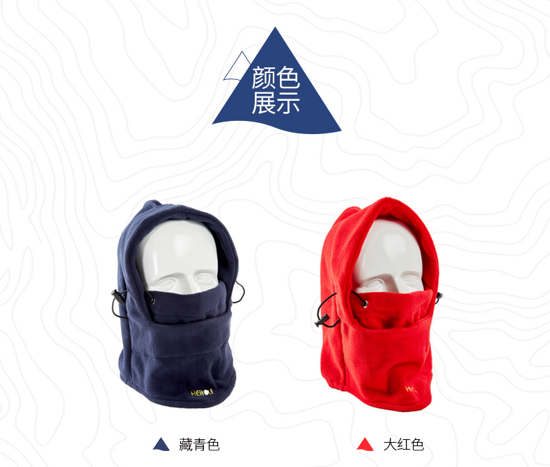 Ngoài trời khăn lông cừu khăn nữ cổ tay áo cổ áo mùa đông ấm áp đa chức năng hat nam dày lông cừu hat khăn trùm ninja phượt