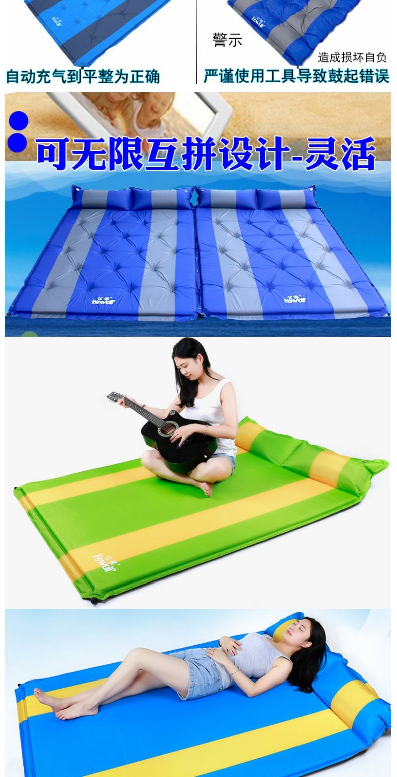 Sói đực ngoài trời tự động đệm hơi ẩm pad đôi mở rộng 3-4 người 5cm lều ba người dày mat ngủ - Thảm chống ẩm / Mat / Gối thảm xốp cho be