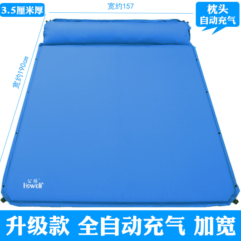 Nam Sói tự động Pad bơm hơi ngoài trời Độ ẩm Pad đôi dày - Thảm chống ẩm / Mat / Gối chieu ngu van phong