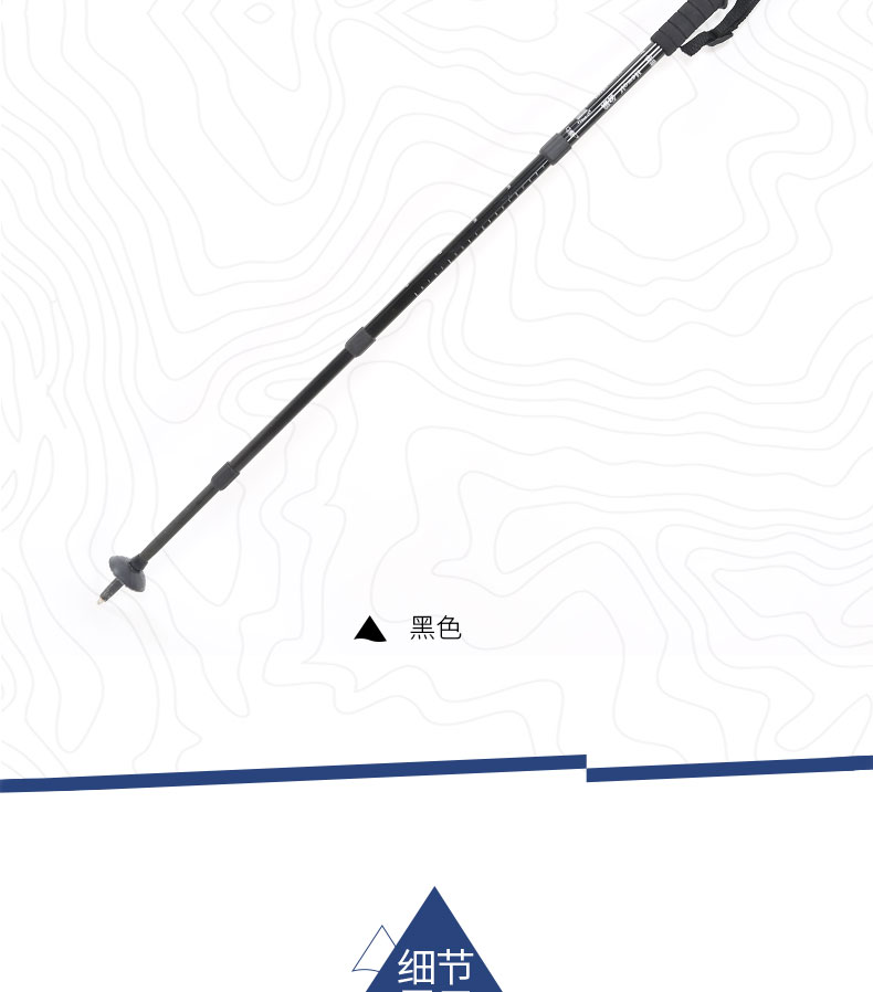 Nam sói ngoài trời trekking cực thẳng shank siêu nhẹ mía kính thiên văn dính bốn phần nhôm đi bộ cầm tay gậy trekking