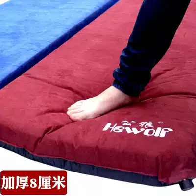 Outdoor automatic inflatable mat Lightweight moisture-proof mat single thickened wide picnic tent air cushion fight double three or four people