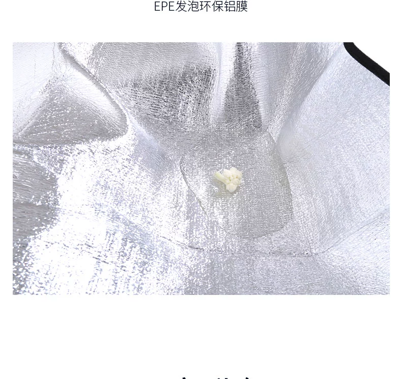 Lều thảm lều độ ẩm pad nhôm màng dày dày không thấm nước ngoài trời cắm trại dã ngoại cung cấp 3 * 3 - Thảm chống ẩm / Mat / Gối tấm trải đi picnic