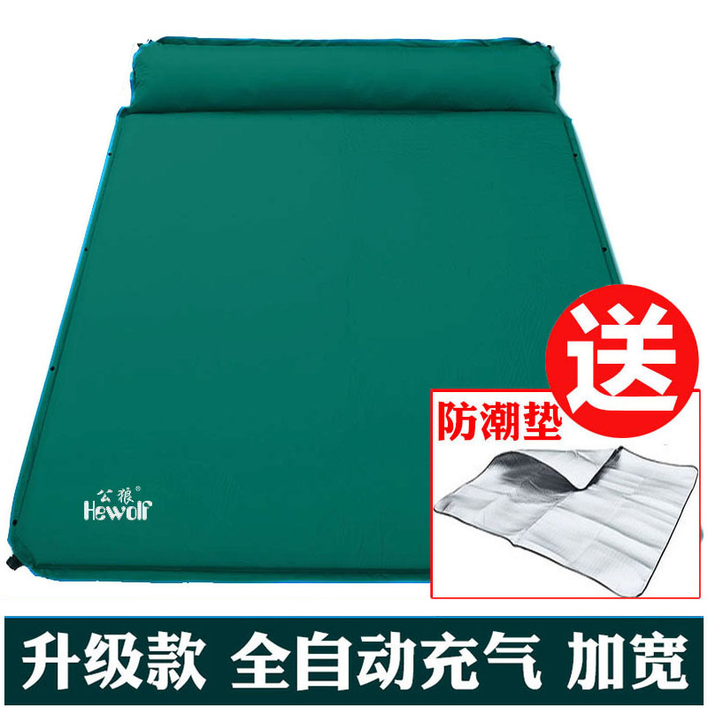 Outdoor camping mat Automatic inflatable mat three thickened 5cm widened 3-4 people moisture proof mat Tent mat Floor mat