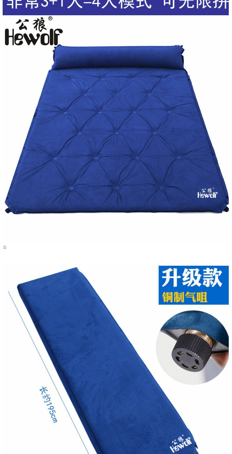 Nam sói lều mat ẩm pad cắm trại ngoài trời nệm pad đúp mở rộng dầy tự động bơm hơi đệm 5cm - Thảm chống ẩm / Mat / Gối chiếu gấp văn phòng