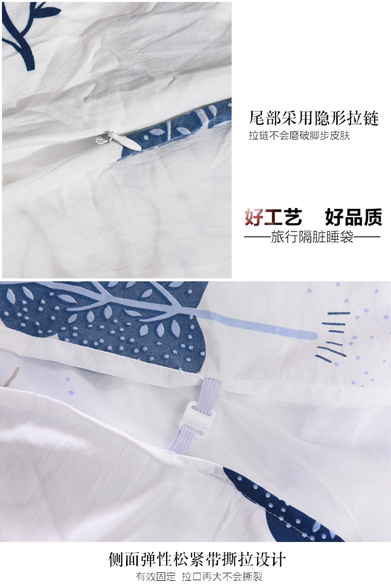 Du lịch nhẹ xách tay vệ sinh túi ngủ khách sạn cotton trên bẩn đôi đơn trong nhà cotton người lớn du lịch giường vải lanh chăn túi ngủ cho bé tiểu học