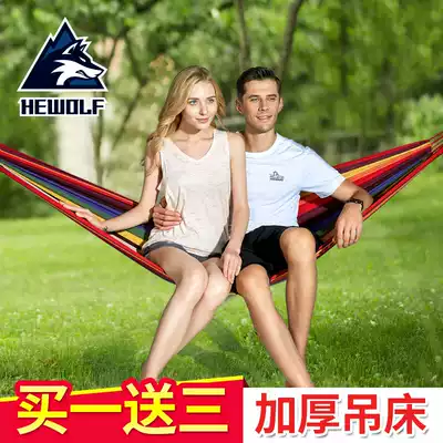 Outdoor mesh hanging bed Ultra-light indoor folding dormitory bedroom Children's adult canvas swing bed single widened