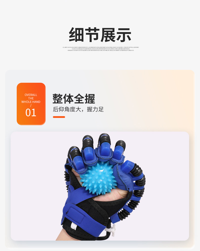 오늘출발