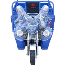 Special central control rain cover for motorcycle three-wheelers electric head cover with pocket storage transparent thickened dust-proof protective cover