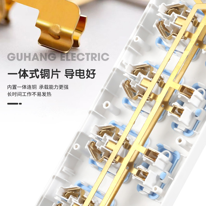 Pure Copper Power Strip with Cord, Household Power Strip with Cord, Electrical Outlet with Cord, Power Socket with Cord, Long Cord Power Strip, Extension Cord