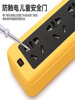 6000 High-Power 10A16A Engineering-Grade Anti-Drop Household Power Strip for Air Conditioners, Water Heaters, and Induction Cookers with Thick Wires