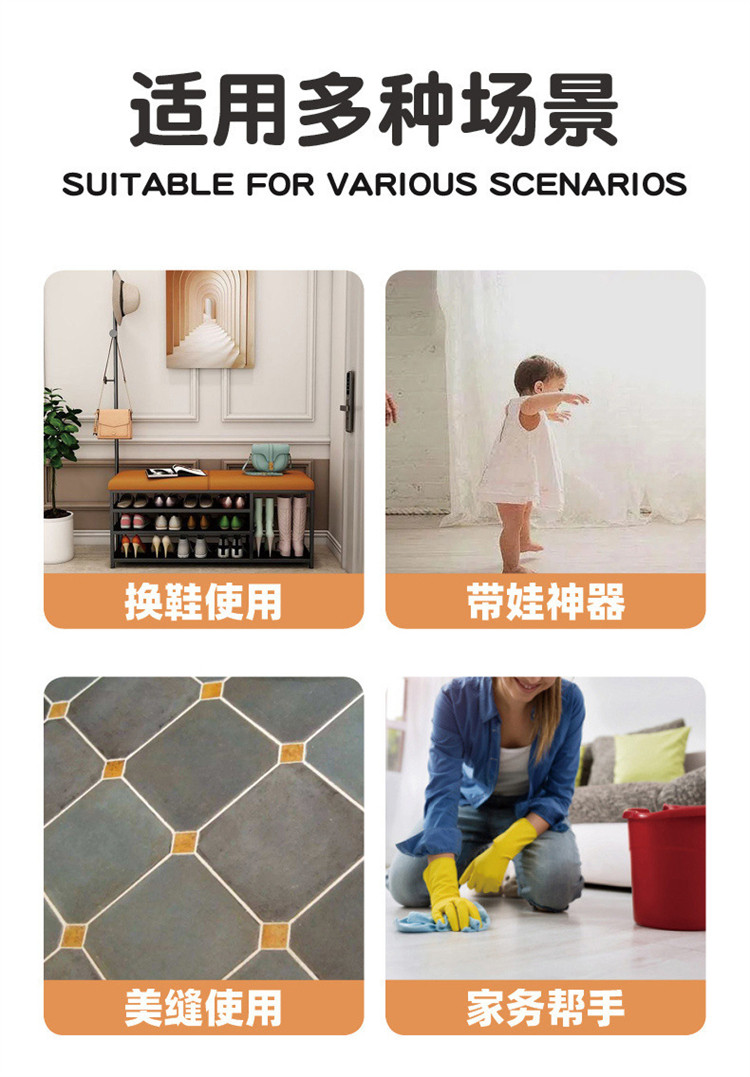 【新家的100个快递】亚克力透明凳子家用小矮凳滑轮移动靠背椅子详情4