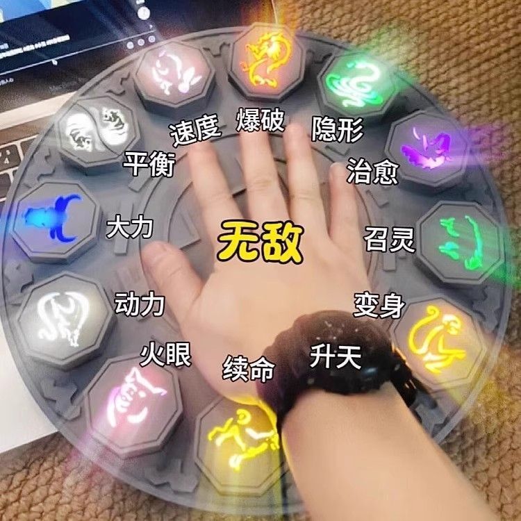Children's Toys 3D Printed Jackie Chan Adventures Glowing Twelve Zodiac Signs Full Set of Amulets Stone Ornaments Model Toys