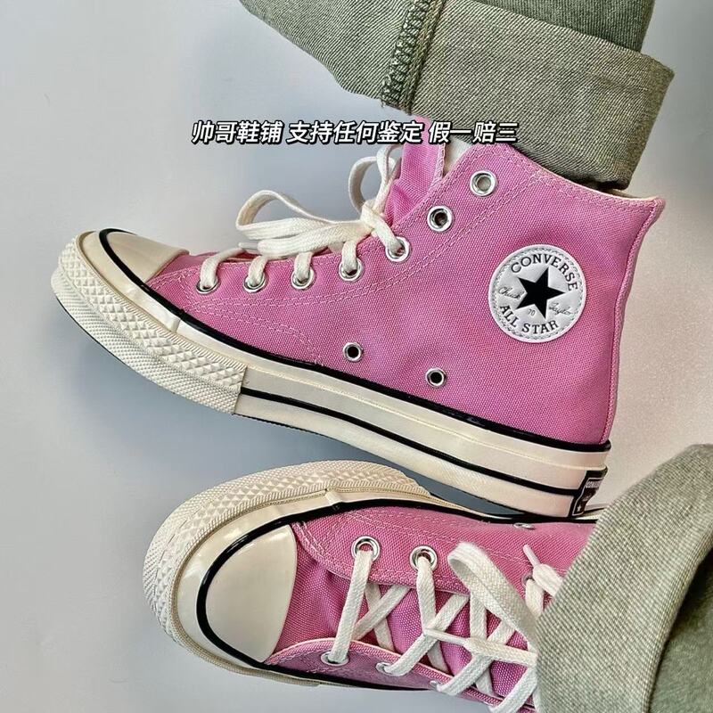 Converse 1970S Rose Pink High-Top Casual Canvas Shoes Same Style as Zhu Zhixin A03795C