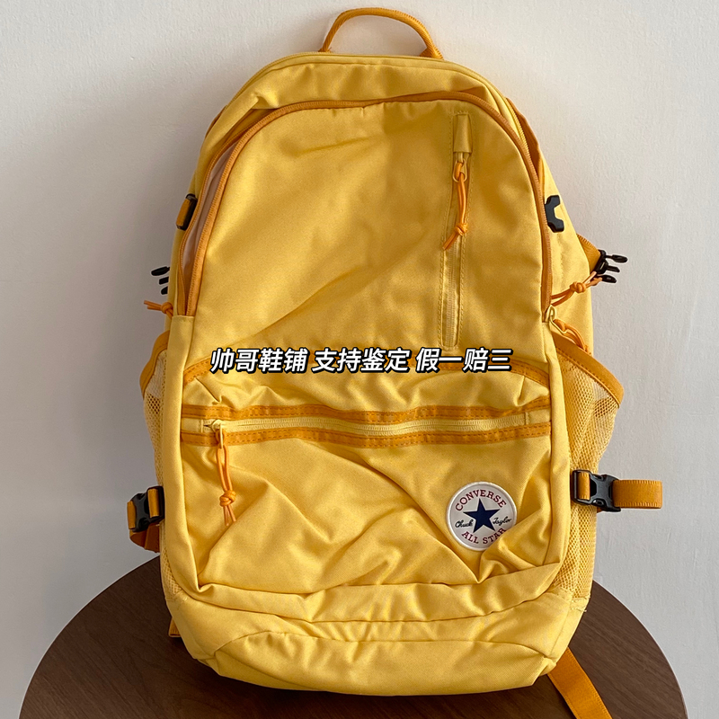 Converse Converse Banana Yellow Student School Bag Men's and Women's Casual Sports Computer Backpack 10021138-A27 Converse Converse Banana Yellow Student School Bag Men's and Women's Casual Sports Computer Backpack 10021138-A27