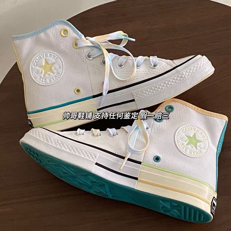 Converse 1970S White Ice Cream Canvas Shoes for Men and Women, Casual Low-Top Canvas Shoes 171179C Converse 1970S White Ice Cream Canvas Shoes for Men and Women, Casual Low-Top Canvas Shoes 171179C