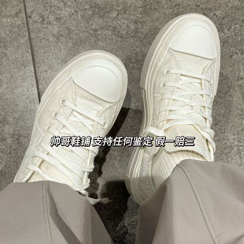 Converse Converse Yu Shuxin Same Style Series Double Stack White Thick-Soled Canvas Shoes A22182C Converse Converse Yu Shuxin Same Style Series Double Stack White Thick-Soled Canvas Shoes A22182C