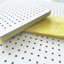 Sound-absorbing composite panels special suspended ceilings for computer rooms sound-absorbing sound-absorbing panels perforated calcium silicate composite absorbing manufacturers