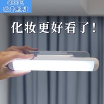 Op bathroom mirror headlight led light strip fill light punch-free eye protection dressing table bedroom ins girl usb
