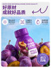 Light Prune Lactic Acid Bacteria Drink, Prebiotic Prune Juice, Meal Savior, Zero-Fat Drink, Small Bottle, Whole Box, Flagship Store