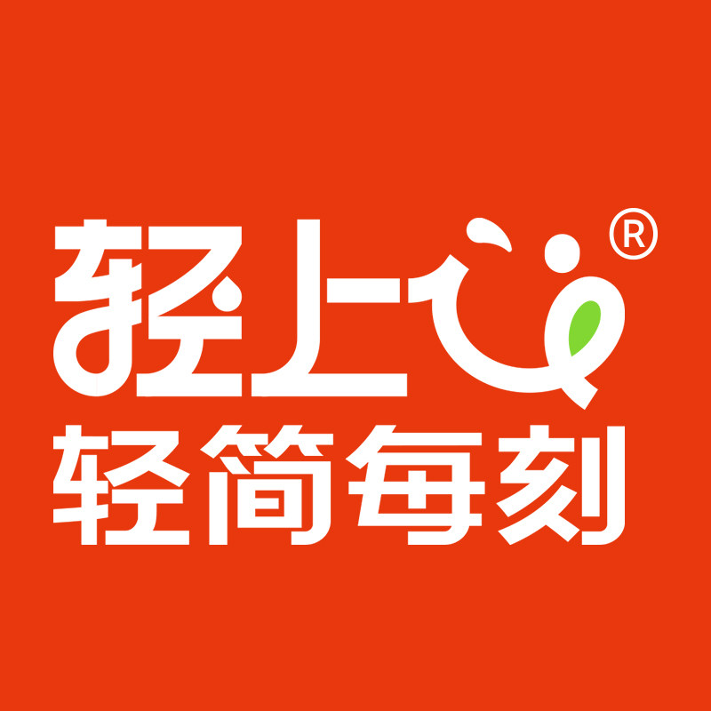 轻上官方旗舰店