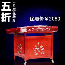 专业演奏402色木材质贝雕花扬琴民族弹拨乐器梵巢赠配件盒罩YQ-02