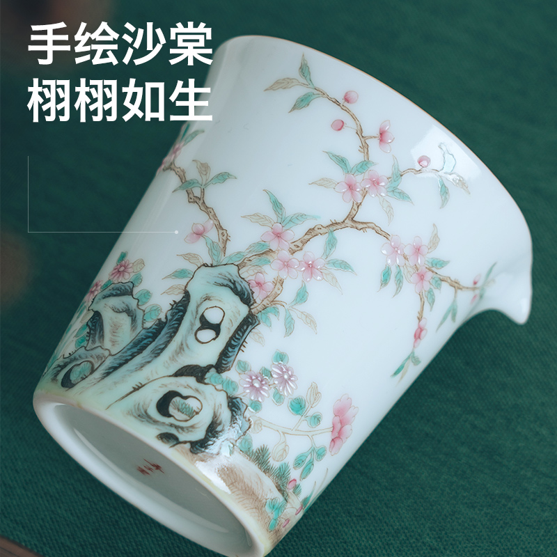 A Figure in a single tea sea jingdezhen manual kung fu tea tea GongDaoBei domestic large - sized ceramic fair keller points