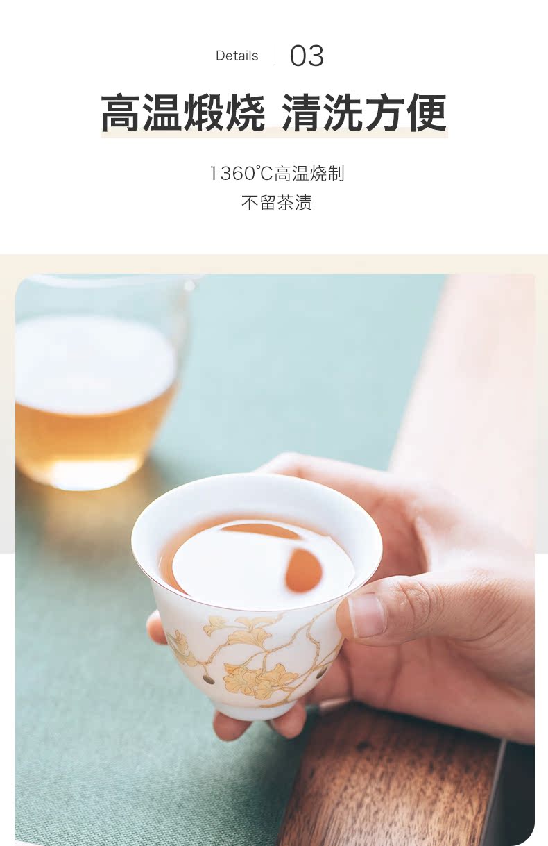 Made in jingdezhen ceramic cup cup suit creative home sitting room ginkgo leave expressions using fragrance - smelling cup sample tea cup