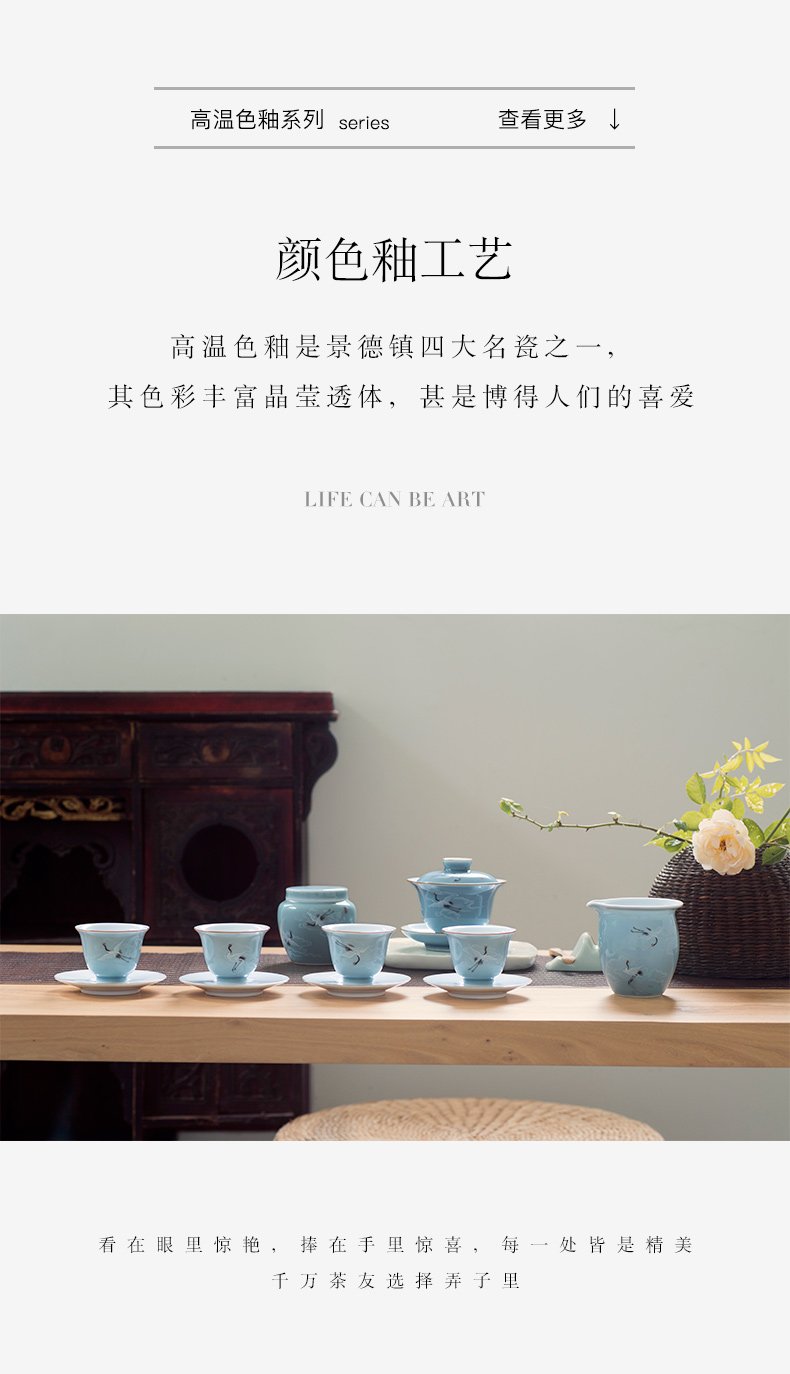 Made in jingdezhen ceramic kung fu tea set suit pure manual hand - Made thin body only three tureen tea cup size