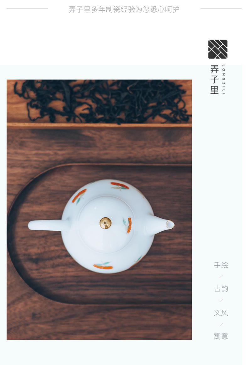 Made in jingdezhen ceramic checking the pear - shaped pot a pot of single with two cups of kung fu tea set teapot