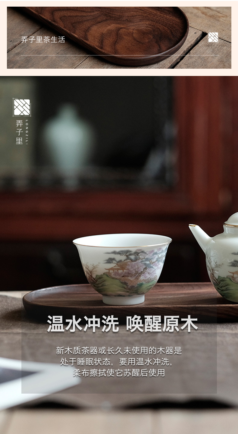 Get in kung fu tea set household contracted ceramic tureen dry tea sets tea cups solid wood tea tray