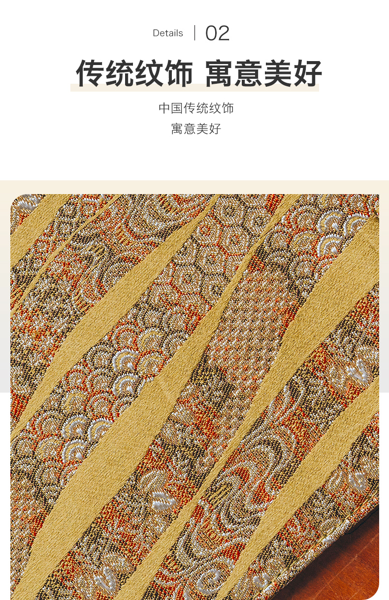 In tea table cloth {sung} brocade zen wind table flag tea tea cloth art China rectangle Chinese style with zero