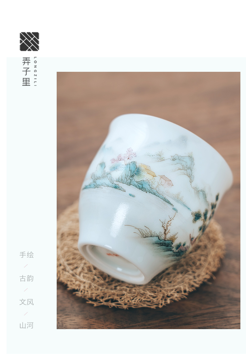 Sunvo pavilion in child born master tea cup cup sample tea cup jingdezhen ceramic kung fu master cup single CPU