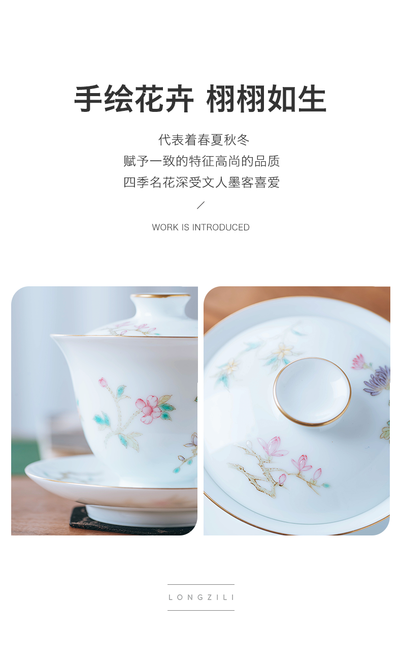 Made in jingdezhen tea only three single jingdezhen tea tureen the violet arenaceous four seasons flower see colour 150 ml