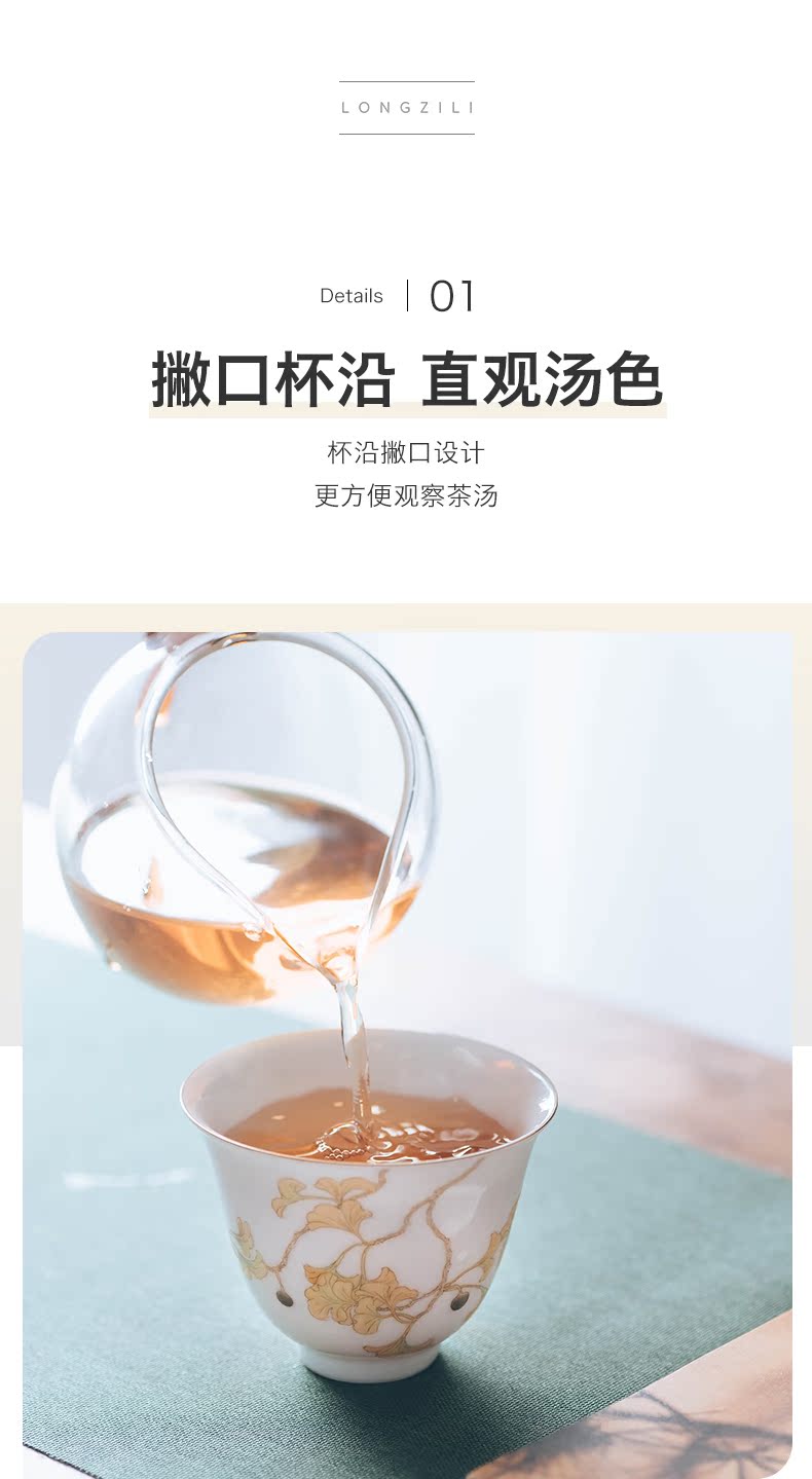 Made in jingdezhen ceramic cup cup suit creative home sitting room ginkgo leave expressions using fragrance - smelling cup sample tea cup