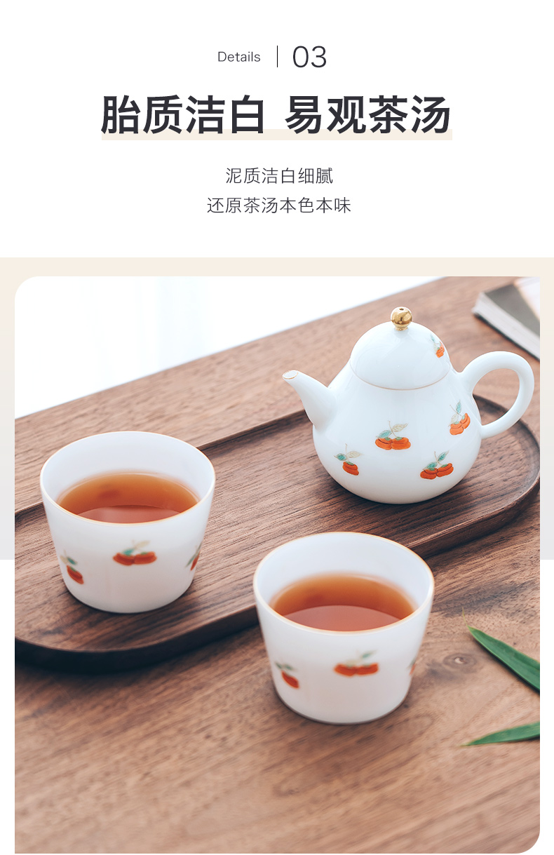 Made in jingdezhen ceramic checking the pear - shaped pot a pot of single with two cups of kung fu tea set teapot