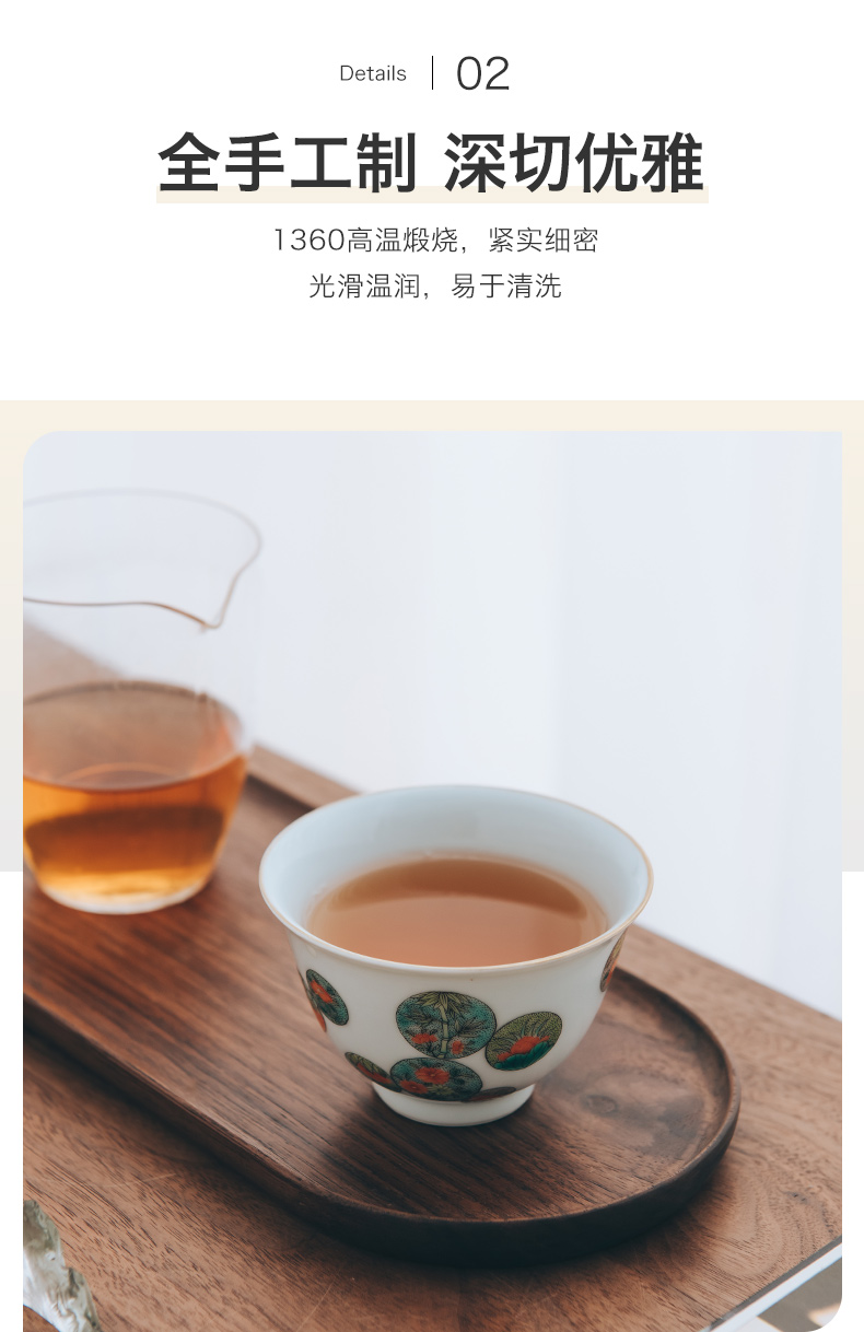 Made in jingdezhen ceramic masters cup sample tea cup household pure manual ancient color hand - Made cup single CPU kung fu tea cups