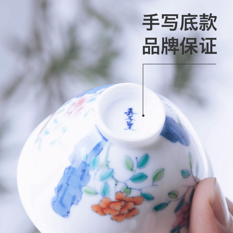 Make in jingdezhen tea set ceramic cups of glass cup pastel hand - made porcelain dou color cup master CPU