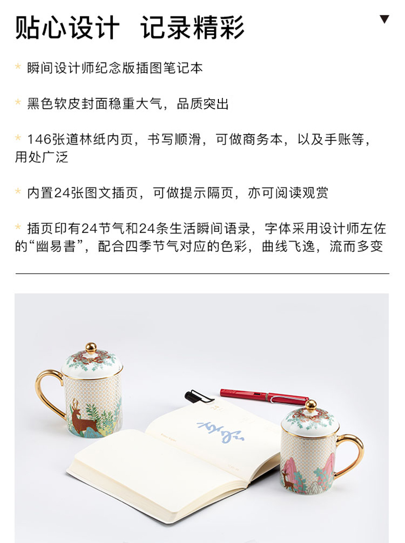 Office cup made in jingdezhen ceramic keller single cup domestic large ultimately responds cup coffee cup men and women