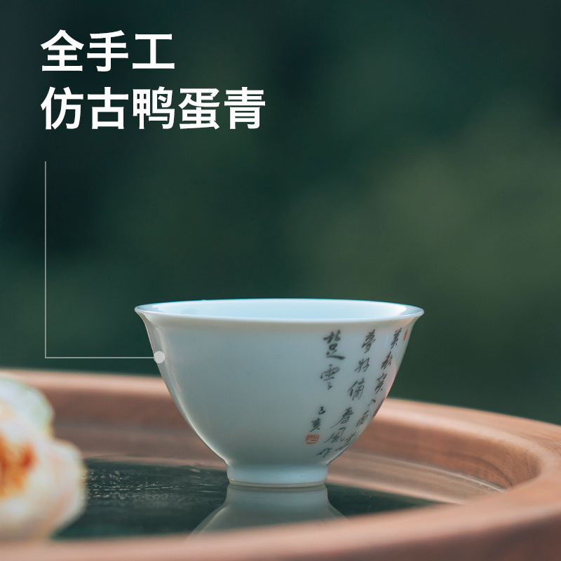 Get in large master cup kung fu tea set jingdezhen checking household sample tea cup built a single light tea cups