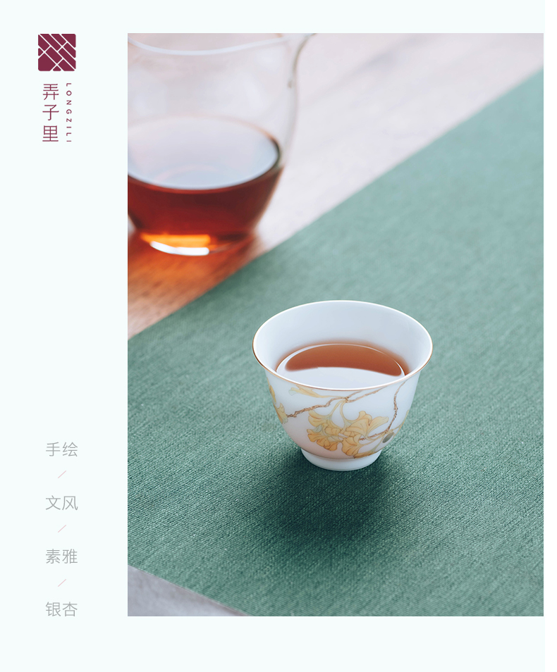 Make in jingdezhen ceramic cup to ultimately responds water cups suit small teacups hand - made ginkgo designer tea set