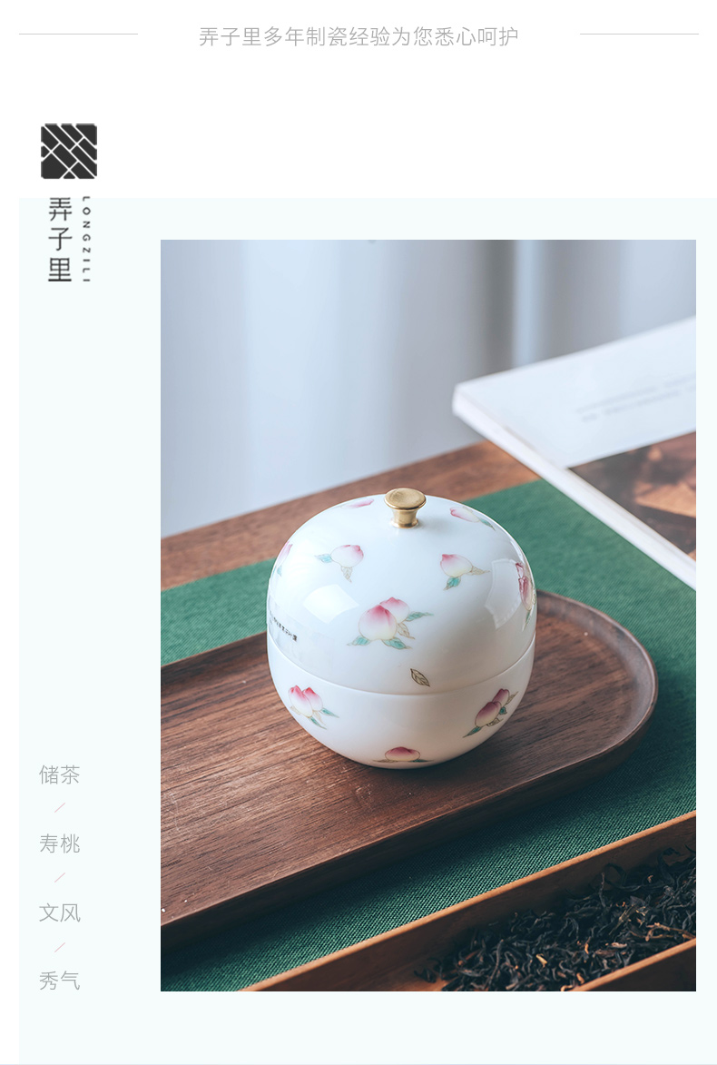 Get in hand - made seal as cans ceramic tea caddy fixings small peach caddy fixings kung fu tea tea storehouse